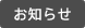 ���m�点