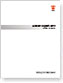Annual Report 2010