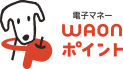 WAON