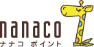 nanaco