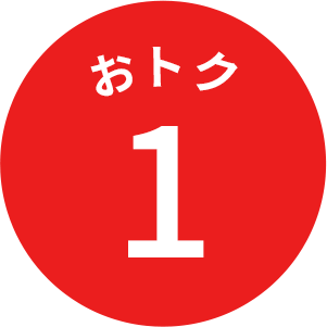 テプコガス