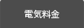 �d�C����