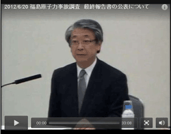 ６月20日会見の様子（山崎副社長）
