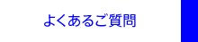 �悭���邲����