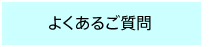 �悭���邲����