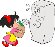 でんこちゃん