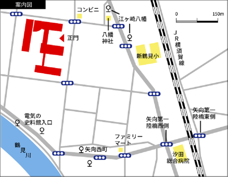 交通案内2