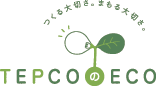 TEPCOのECO
