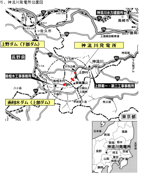 ５．神流川発電所位置図