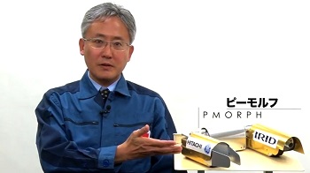 調査用ロボットがとらえた1号機の内部