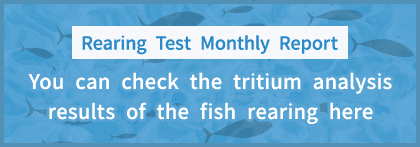 Rearing Test Monthly Report