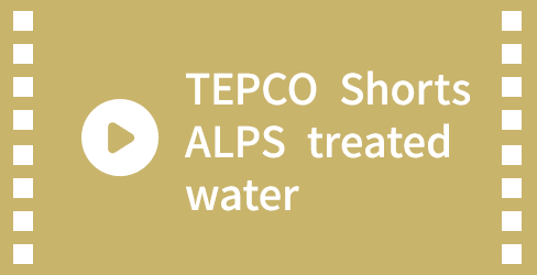 TEPCO Shorts ALPS treated water