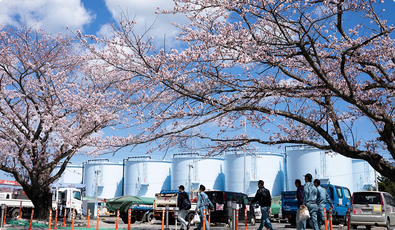 廃炉への道のり