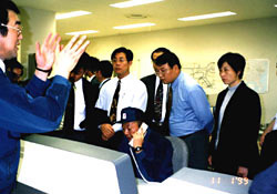 TEPCO's training center