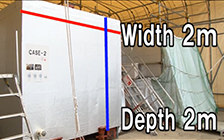 Measures for Contaminated Water in the Seaside Trenches of Turbine Buildings at Fukushima Daiichi