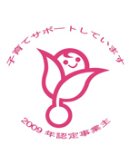 Logo: Kurumin