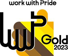 Logo: work with pride silver