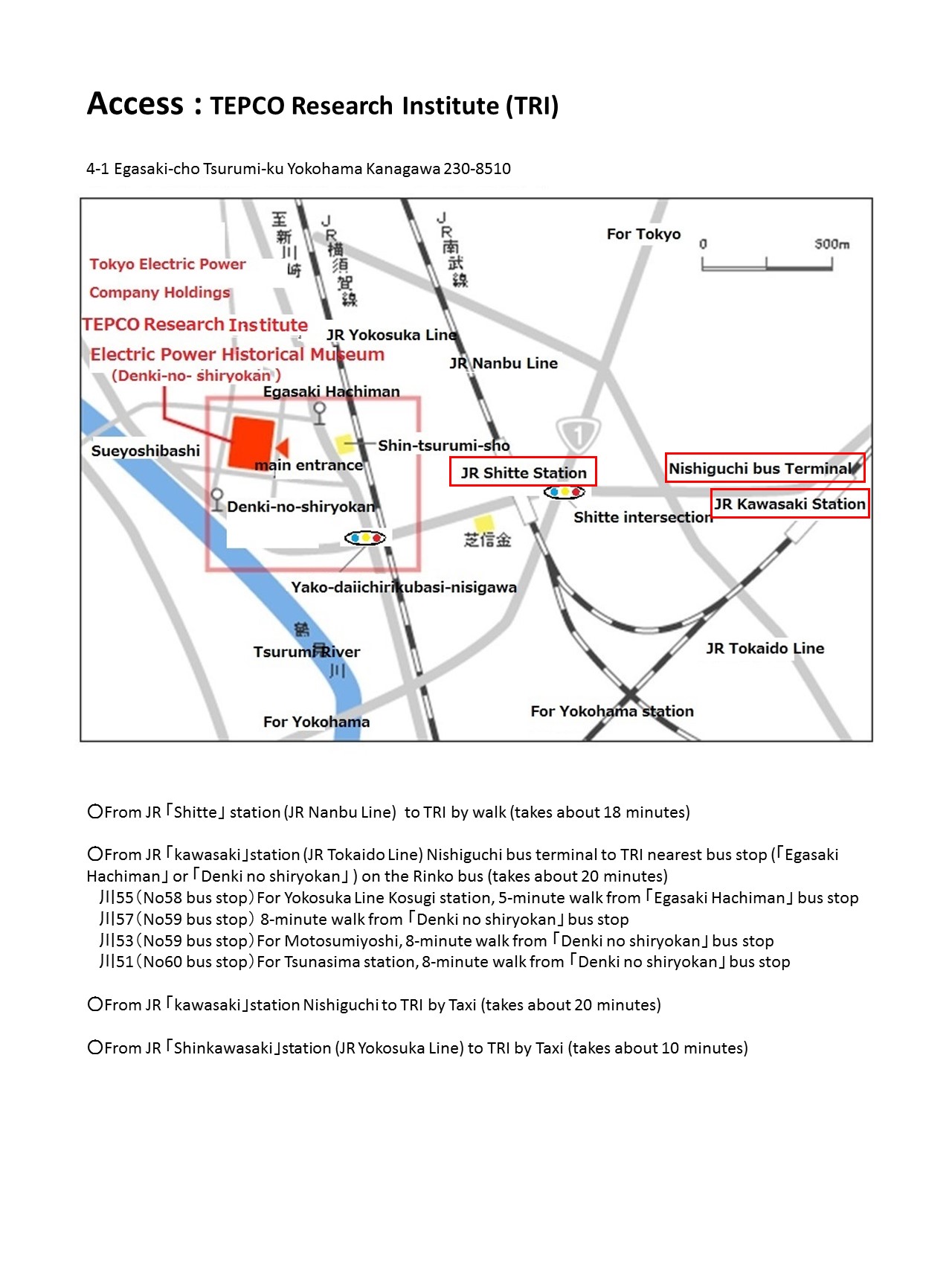 Access:TEPCO Research Institute (TRI)