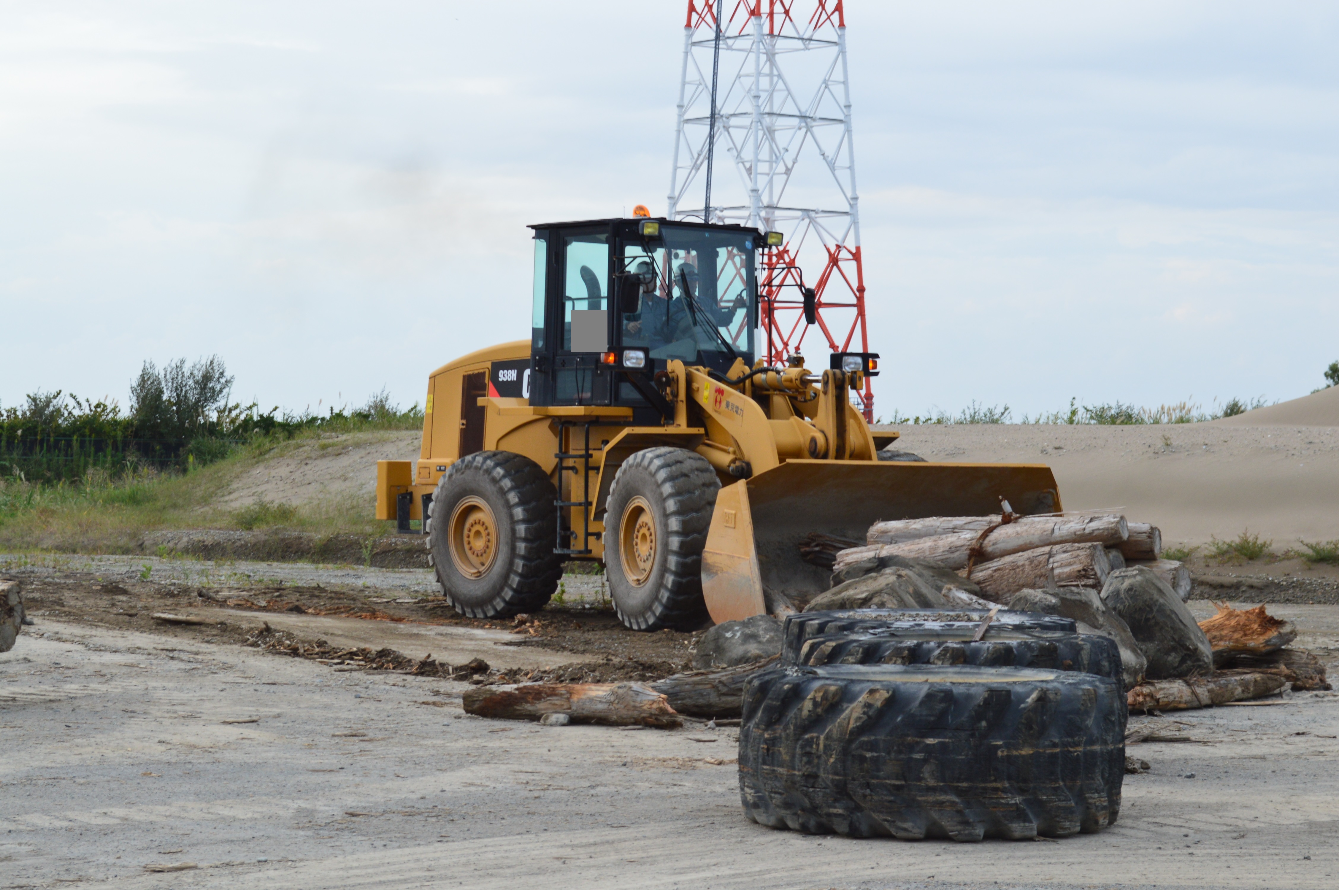 Debris Removal Training