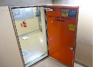 Before watertight door installation