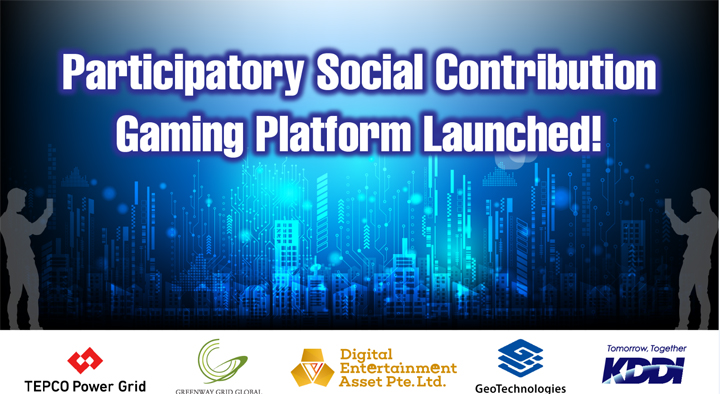 Signing of a Memorandum of Understanding (MoU) aimed at Expanding the Functions of Interactive Content that Contributes to Society