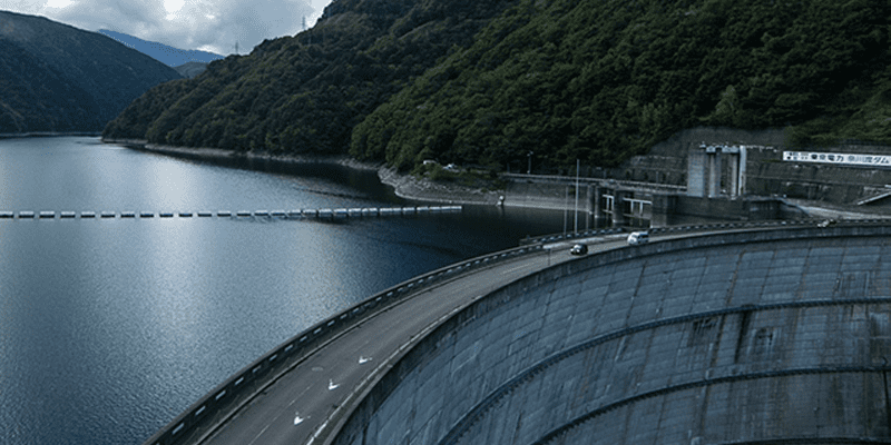 Hydroelectric Power