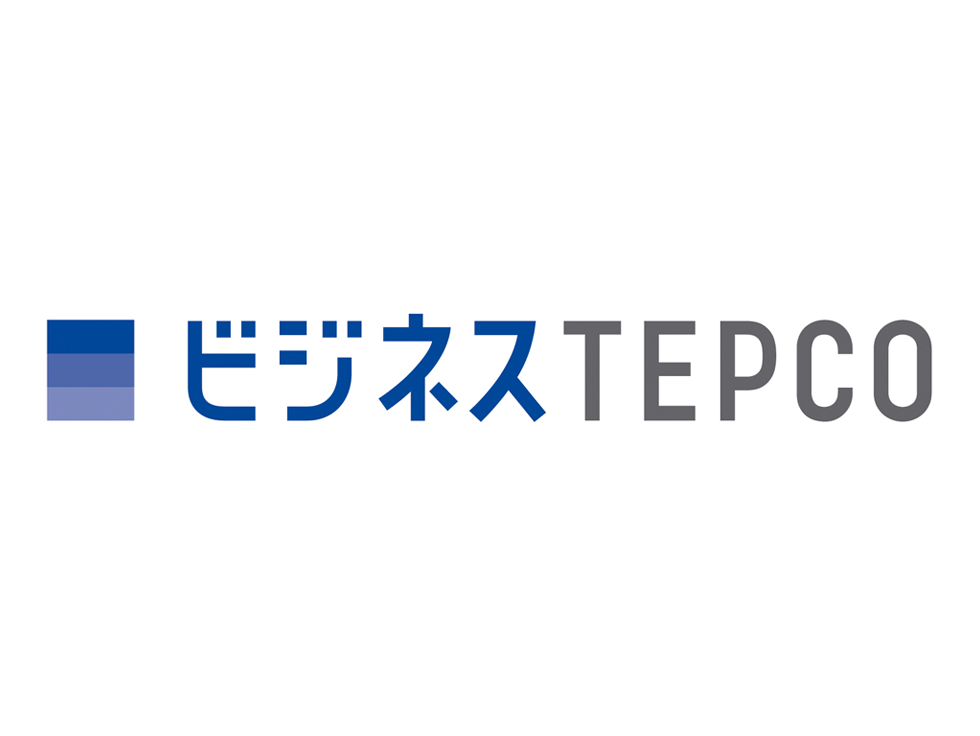 ビジネスTEPCO