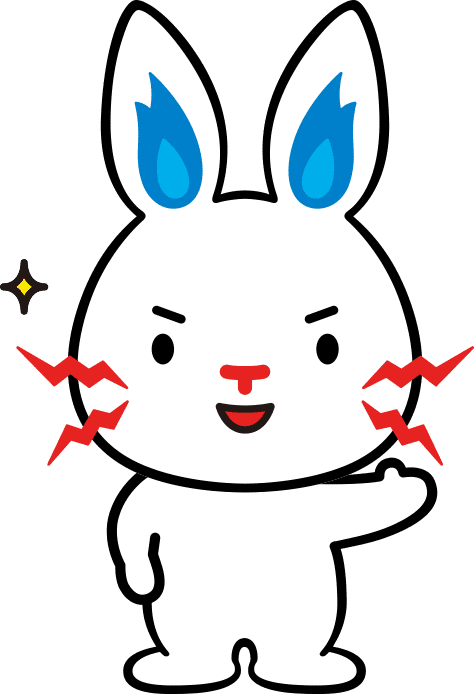 テプコン