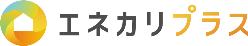 エネカリプラス