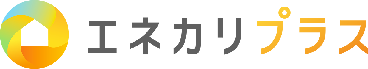 エネカリプラス