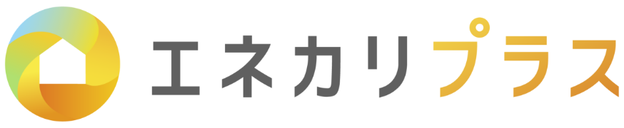 エネカリプラス