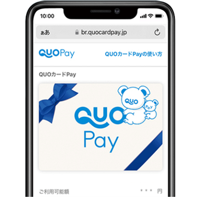 QUOカードpay