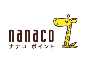 nanacoポイント