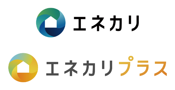 エネカリ・エネカリプラス