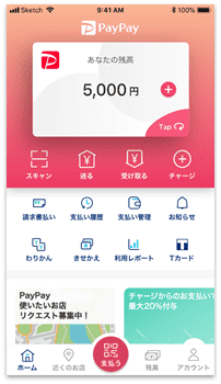 paypay01