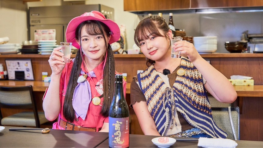 旬香酒房かどや
