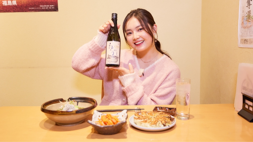 四ツ谷 haraku-chi はらくっち