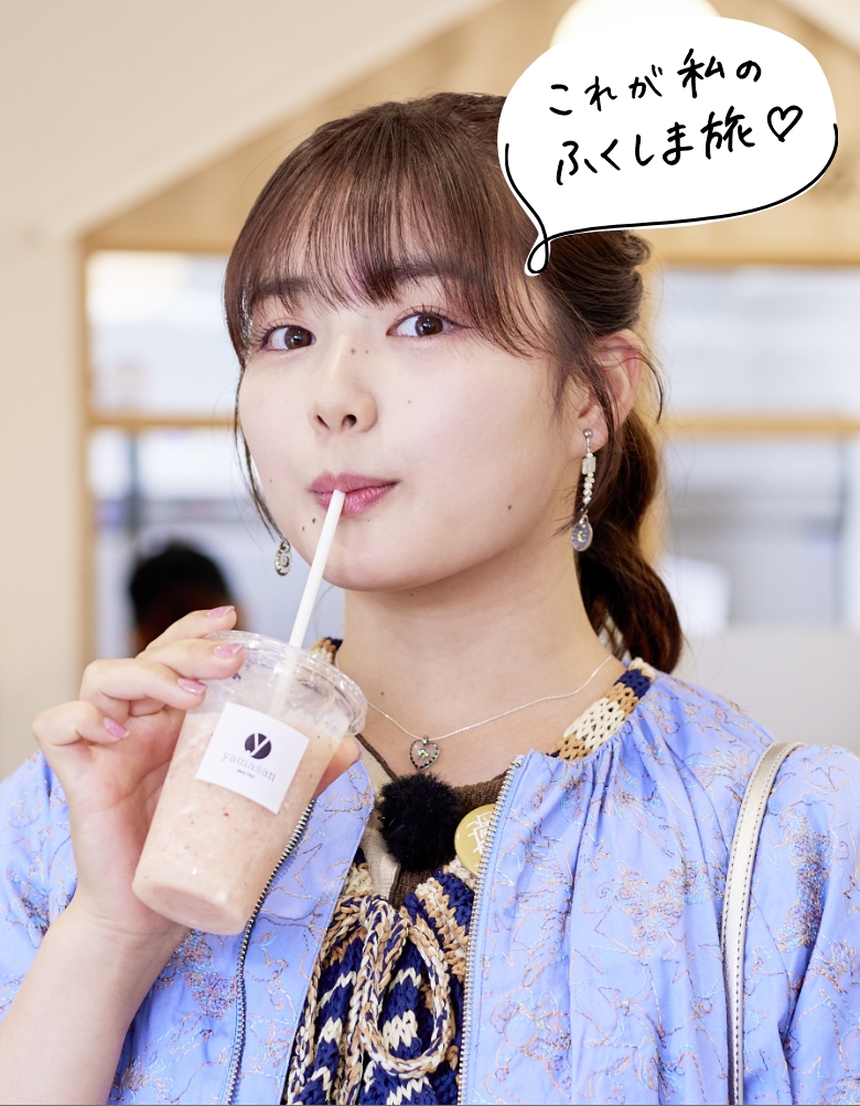 メインビジュアル