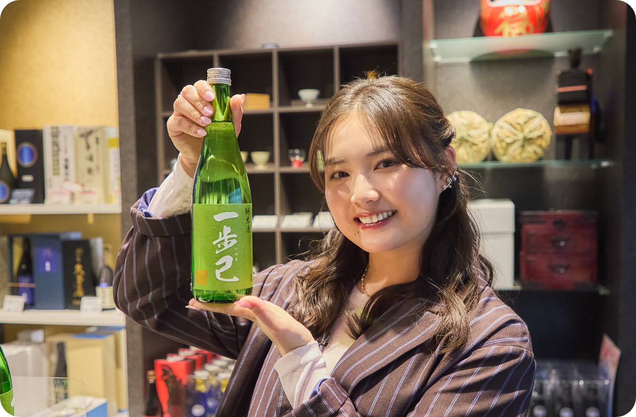 福島県観光物産館