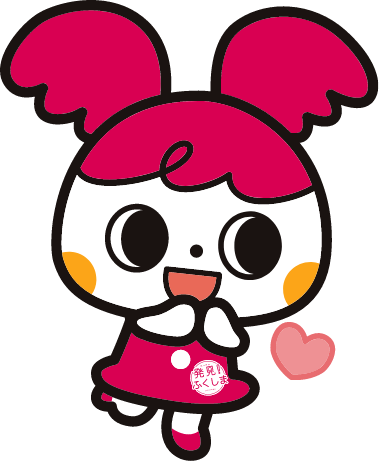 めっけちゃん