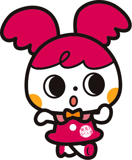 めっけちゃん