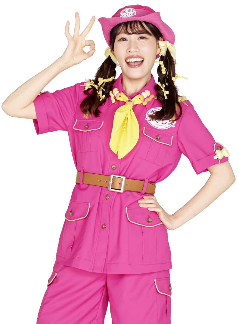 日山きいろ