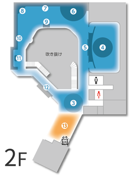 電力 廃 炉 資料館 東京