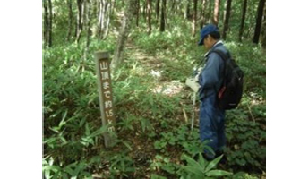 葛尾村における日山（ひやま）山頂および登山道モニタリングへの対応