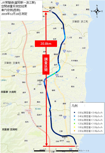 空間線量率マップ（列車内西側）