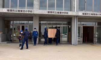 楢葉町立楢葉小中学校再開に伴う支援