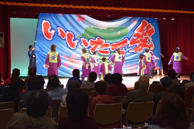 イベントの様子[2017年10月29日撮影]