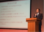 説明会