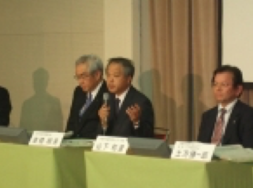 説明会1