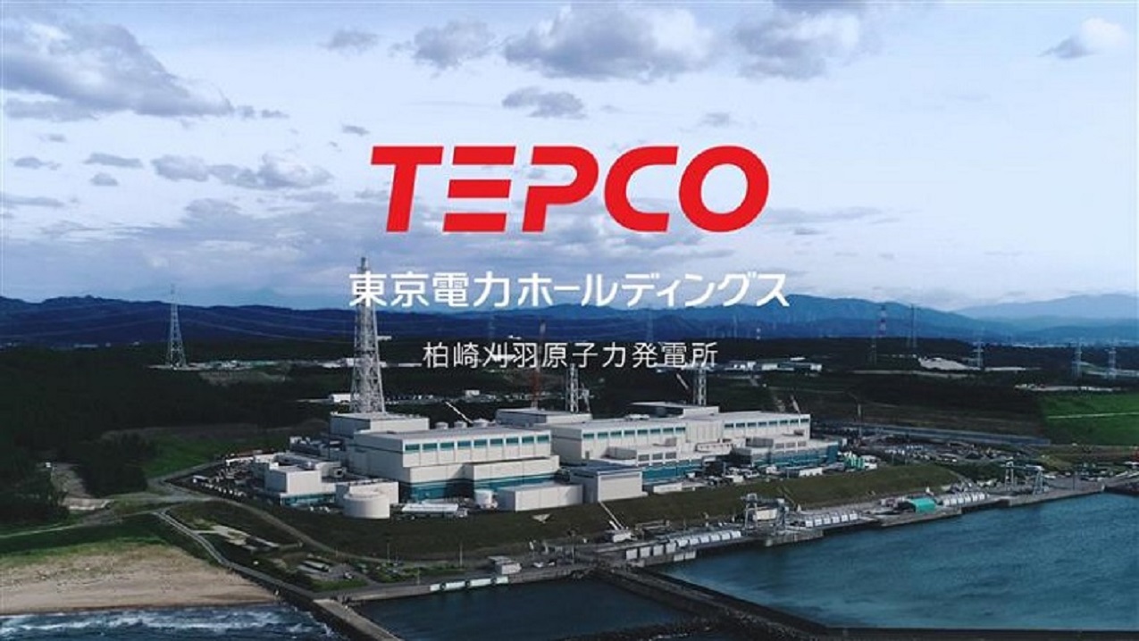 Cmアーカイブ 新潟本社 柏崎刈羽原子力発電所 東京電力ホールディングス株式会社 Cmアーカイブ 新潟本社 柏崎刈羽原子力発電所 東京電力ホールディングス株式会社